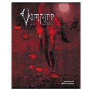 acceder a la fiche du jeu Vampire : Le Requiem - Livre de Base Edition limité aspect Cuir